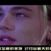 新澳门6合开彩开奖结果查询2024年8月9日是多少号码！