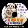 六台资料宝典大全最新